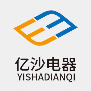 亿沙电器空调暖通一站式服务