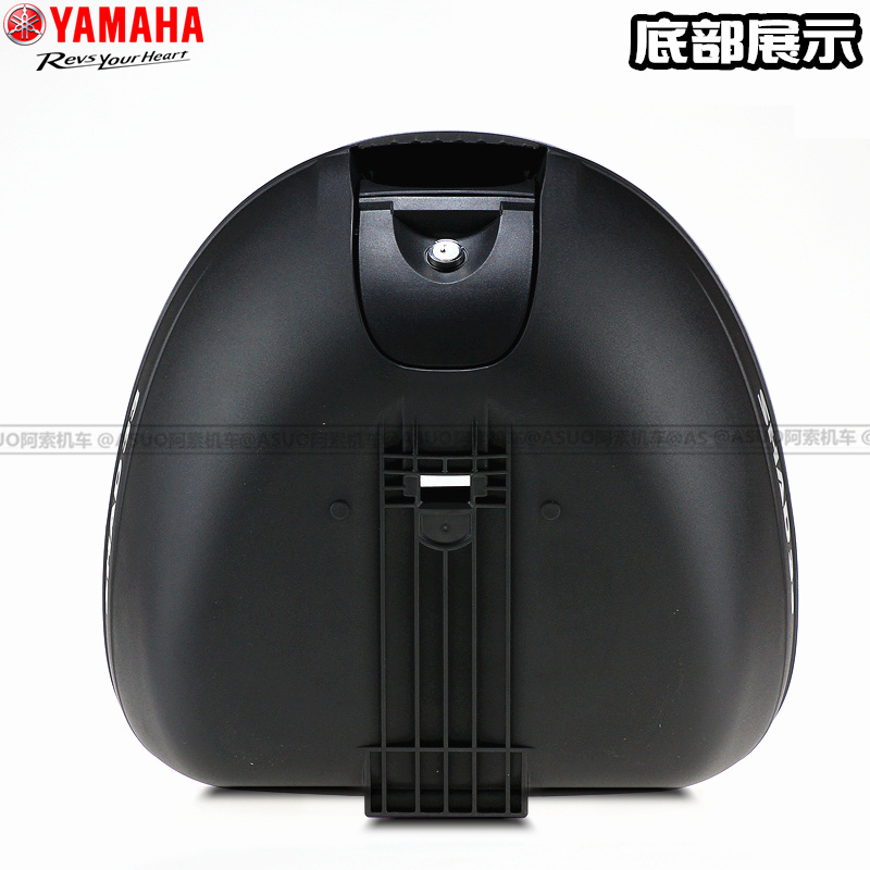 [Bản gốc xác thực] Yamaha nguyên bản xe máy xe máy đuôi xe hộp 33 lít inch có thể được đặt mũ bảo hiểm đầy đủ mặt hộp đựng đồ xe máy