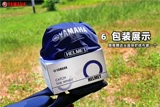 Yamaha, летний шлем, дышащий полушлем подходит для мужчин и женщин