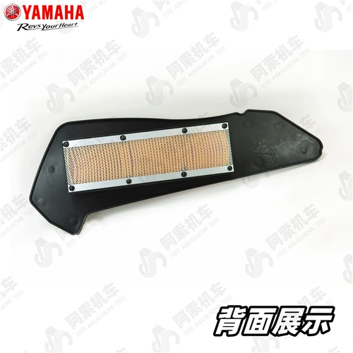 Подходит для 18-25 Damao xmax300, оригинальный элемент воздушного фильтра, фильтрующий элемент масляного фильтра, сетка воздушного фильтра