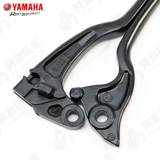 Yamahaqiao i125 Tour Eagle Eagle Eagle Fudi как жирные левые и правые дисковые тормоза