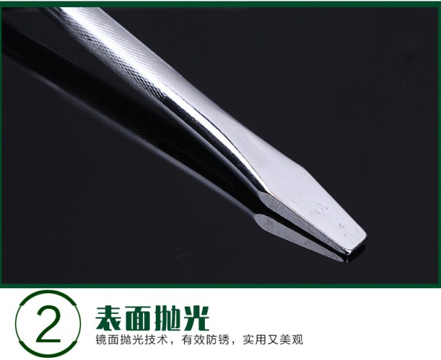 Công cụ thay dầu xe máy 19MM dầu đáy vít nắp đáy Công cụ tháo gỡ công cụ thay dầu - Bộ sửa chữa Motrocycle trọn bộ đồ nghề sửa xe máy