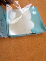 Ze a silicone oil film 7-20 double-sided isolation transparent can be heated 150 degrees hot melt adhesive can be used instead of wax paper