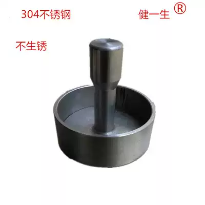 Paste molding mold plaster machine manual pressing round square elliptical beach manufacturers design custom
