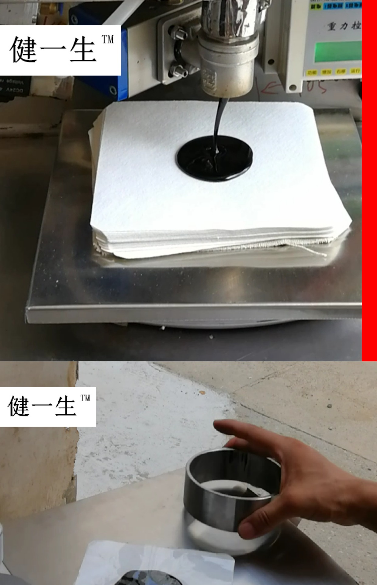Đen thạch cao đúc khuôn thạch cao máy bằng tay ép tròn vuông hình bầu dục shoal nhà sản xuất thiết kế tùy chỉnh - Tự làm khuôn nướng khuôn bánh tart