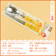 hộp hâm cơm mishio mk182 Khóa bằng thép không gỉ bát súp trẻ em chống vỡ hộ gia đình dễ thương bộ đồ ăn hoạt hình với nắp đặt hộp ăn trưa trường tiểu học - Hộp cơm điện sưởi ấm hộp cơm cắm điện loại nào tốt