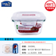 hộp hâm nóng thức ăn Khóa và khóa cửa hàng lưu trữ thủy tinh hộp lưu trữ lò vi sóng chịu nhiệt bát kín hộp tròn hình chữ nhật tròn hộp ăn trưa - Hộp cơm điện sưởi ấm hộp cơm điện lock and lock