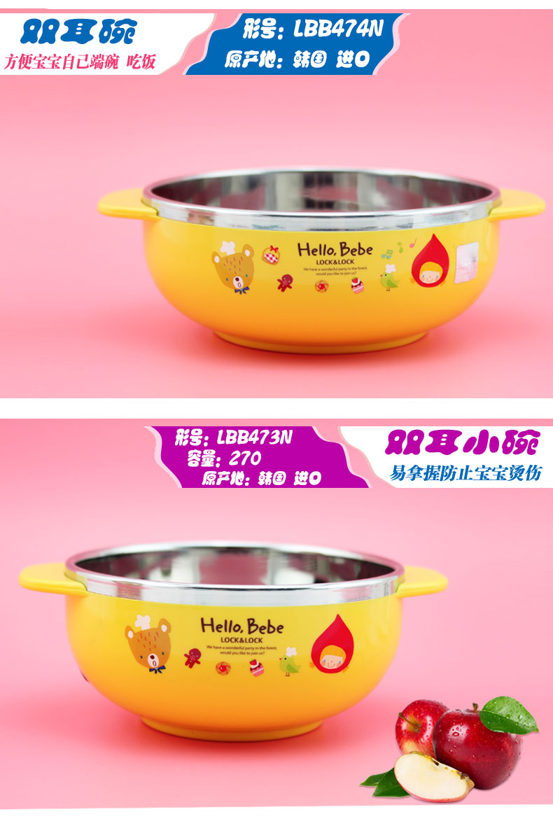 Khóa bằng thép không gỉ bát súp trẻ em chống vỡ hộ gia đình dễ thương bộ đồ ăn hoạt hình với nắp đặt hộp ăn trưa trường tiểu học - Hộp cơm điện sưởi ấm 	hộp cơm điện inox 2 tầng