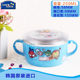 hộp cơm điện cầm tay đa năng bear Khóa và khóa trẻ em bộ đồ ăn bằng thép không gỉ trường tiểu học hộp cơm bát súp người nhện có nắp xử lý tai chống vảy - Hộp cơm điện sưởi ấm hộp cơm điện 3 tầng loại nào tốt