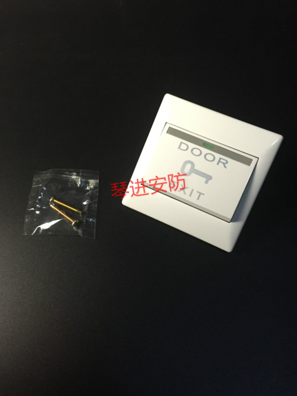 Entrance Access button to go out and switch Access special button Access switch Open door switch