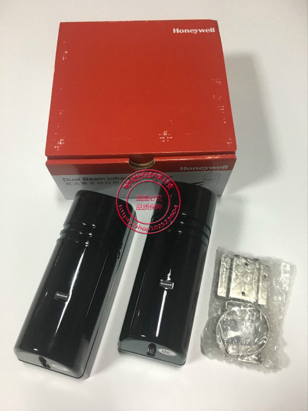 Honeywell dual beam human body induction infrared detector HIBS-1060 infrared to radio alarm