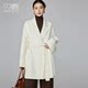 Beiyuan double-sided cashmere small white woolen coat