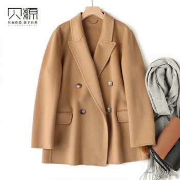 贝源高端驼色双面羊绒大衣女2025新小个子中长款羊毛西装毛呢外套