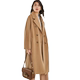 Beiyuan M's classic mid-length double-sided cashmere coat