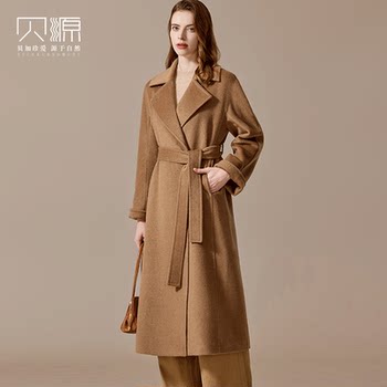 Beiyuan 100 camel hair long camel wool coat