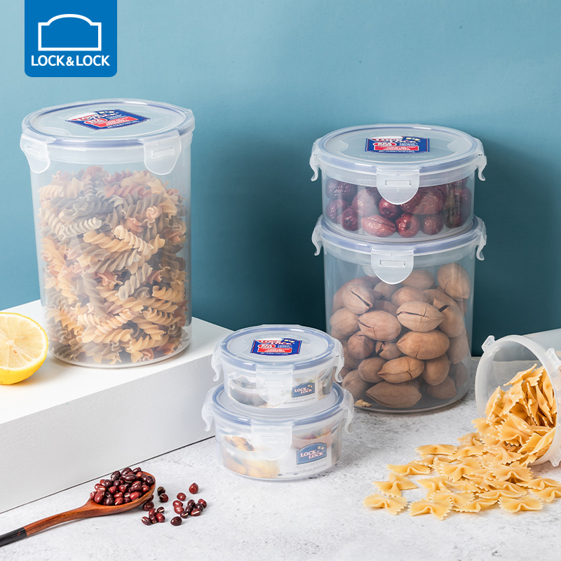 Lekou Lekou plastic crisper box round sealed box storage jar refrigerator milk powder can refrigerator storage kitchen supplies