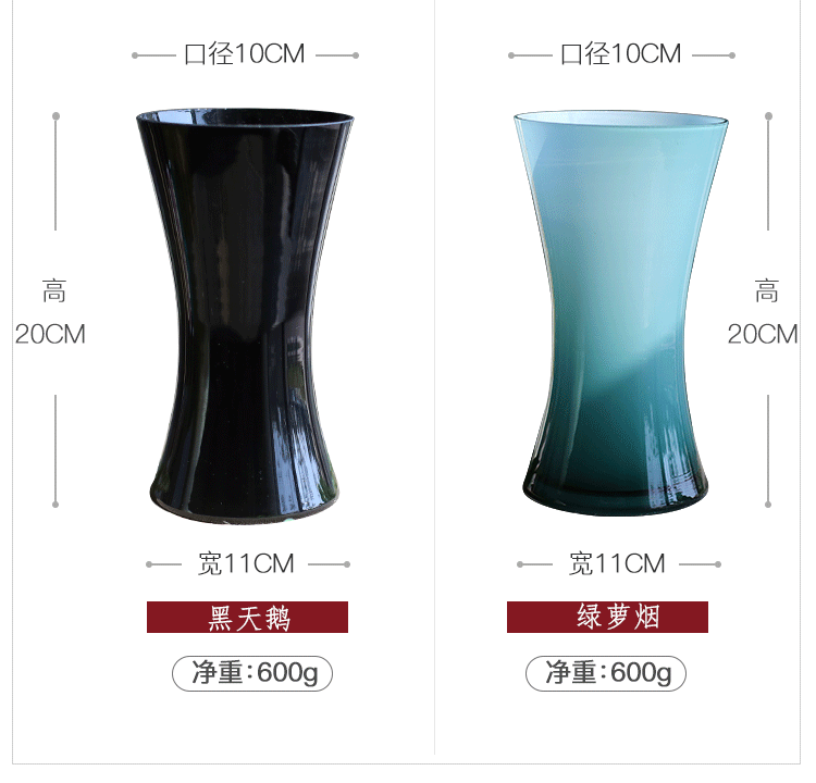 Đơn giản sáng tạo châu Âu sứ sứ bình thủy tinh màu chai thủy canh nhỏ tươi thủ công trang trí phòng khách cắm hoa - Vase / Bồn hoa & Kệ chậu treo trồng cây