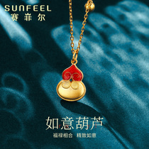 Saifir gold pure gold 999 9 ancient gold necklace set chain Gourd transfer Enamel inheritance fashion clavicle chain