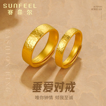 Saifeier gold ring female wedding ring ancient law gold ring pure gold 999 9 prime ring ring hammer ring