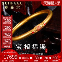 Safir Gold Foot Gold 999 9 Ancient French Gold Bracelet Female Enamel Wedding Inheritance Lucky Word Bracelet Bracelet Gift