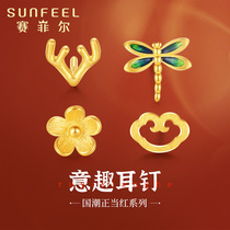 Saifir gold stud earrings pure gold 999 9 national tide enamel wild fashion earrings Single earrings Simple gift