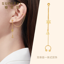 Saifir 18K gold earrings female drop earrings snowflake tassel section K yellow super fairy ear bone clip earrings ear hanging one-piece