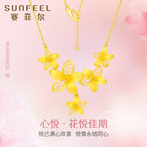 Saifei Xinyue Wedding Series Gold Necklace Female Gold Wedding Gold 999 9 Sakura Set Chain Clavicle Chain