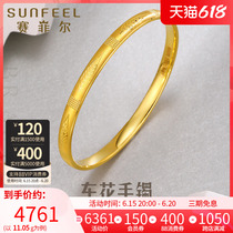 Saifir Yellow Gold Bracelet Foot Gold Bracelet Gold Bracelet Gold 999 9 caravan bracelet Surround bracelet to send Mom