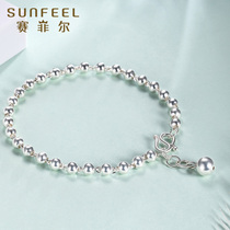Saifir Foot Silver Bracelet Womens Fashion Light Pearl Pure Silver Transit Pearl Bracelet Silver Jewelry Girlfriend Gift