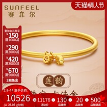 Safir Foot Gold 999 9 Heirloom Gold Bracelet Lotus Lotus Gold Bracelet Simple Inheritance Gift