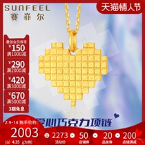Safir Gold Necklace Foot Gold 999 9 Heart Pendant Love Chocolate Pendant Joker Set Chain to Send Girlfriend