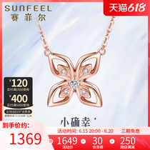 Saifir 18K gold necklace diamond necklace 18K rose gold geometric necklace k red gold inlaid necklace to send girlfriend