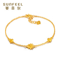 Saifel Gold Bracelet Foot Gold 9999 Bracelet Womens Fashion New Little Daisy Golden Bracelet Festival Gift