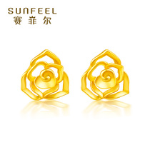 Saifel Gold Earrings Foot Gold 9999 Hollow Rose Flower Earrings Earring Hook Pure Gold Gift Women Pure Gold