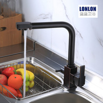 Full copper kitchen three-in-one hot and cold tap black wire drawing 2 straight drinking water purifier double water outlet washing sink