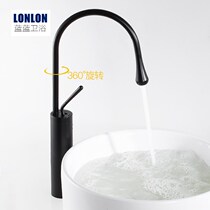 Nordic full copper personality surface basin tap hot and cold single holes plus high black table basin rotatable drop washbasin