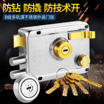 The exterior door lock old-fashioned anti-theft lock iron wooden door tamper blade B- level lock locked doors anti-foil lock