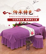 Beauty khăn trải giường denim bedspread thẩm mỹ viện Body giường massage xông hơi có thể thiết lập tùy chỉnh vận chuyển - Trang bị tấm