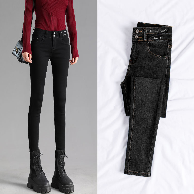 Black jeans women's high waist 2020 spring and autumn new women's pants look thin and all-match skinny pencil pants