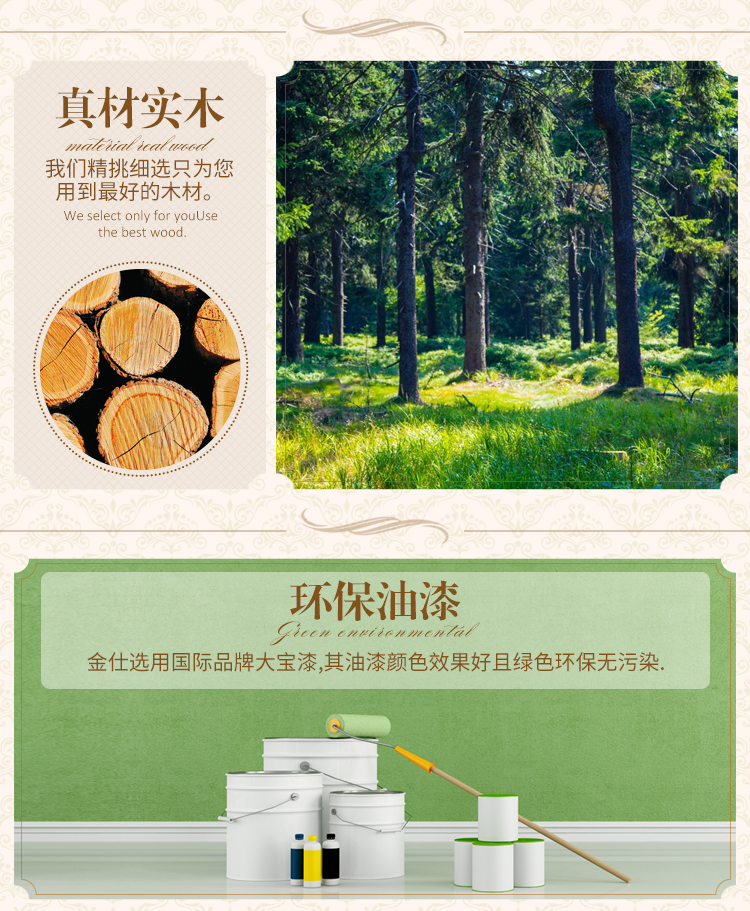 Bàn Mahjong Điện Hình chữ nhật Gỗ rắn Châu Âu Máy tự động Bàn Mahjong sử dụng kép sạc tròn USB - Các lớp học Mạt chược / Cờ vua / giáo dục cờ vua mini