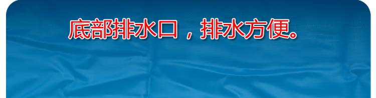 Hồ cá cho trẻ em đặt bể bơi người lớn dày câu cá từ tính đồ chơi hồ bơi gian hàng vuông ao câu cá bé tắm hồ bơi