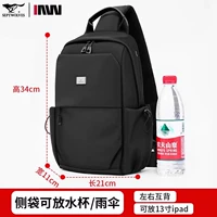 Новый продукт 1 большой размер [может разместить 13-дюймовую плоскую панель + слоистые хранилища + боковые пакеты с обеих сторон] Бесплатная доставка страхование