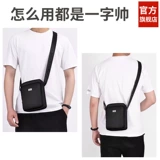 Septwolves, маленькая небольшая сумка, сумка на одно плечо, рюкзак