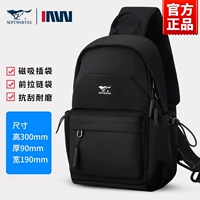 Новый продукт 3 [может держать 9,7-дюймовую плоскую панель + боковые сумки с обеих сторон] Бесплатная доставка страхование