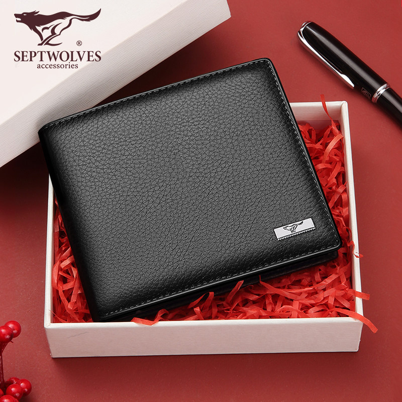 Seven Wolf Wallet Men Short Brand Store 2022 New Delivery Fur Picket Bag Male