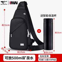 Новый продукт 2 небольшого размера [сумка + термос] Бесплатная доставка страхование