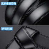 Septwolves, ремень, кожаные штаны, из натуральной кожи