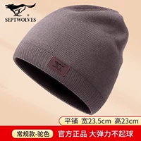 Цвет верблюда 【обычный стиль】