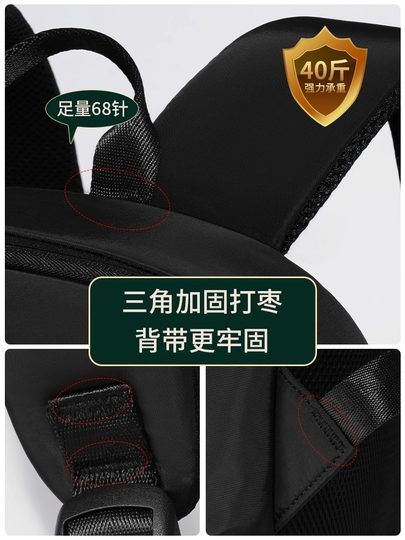 Septwolves Lightweight Travel Backpack Men's Backpack 2025 New Large-Capacity Business Trip Computer Bag School Bag