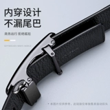 Septwolves, ремень, пряжка, высококлассные штаны, в корейском стиле